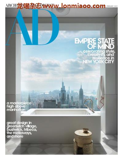 [美国版]Architectural Digest 建筑辑要 安邸AD  2021年2月刊